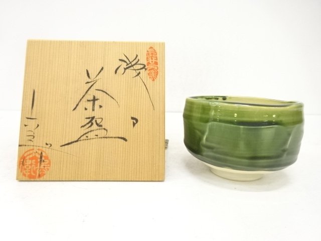 JAPANESE COLLECTIBLE / ORIBE TEA BOWL MADE BY KATO ROKUBEI